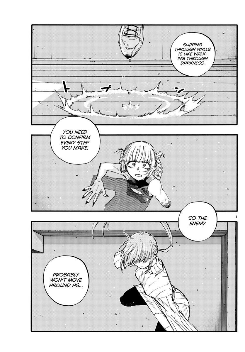 Song Of The Night Walkers Chapter 118 - Page 1