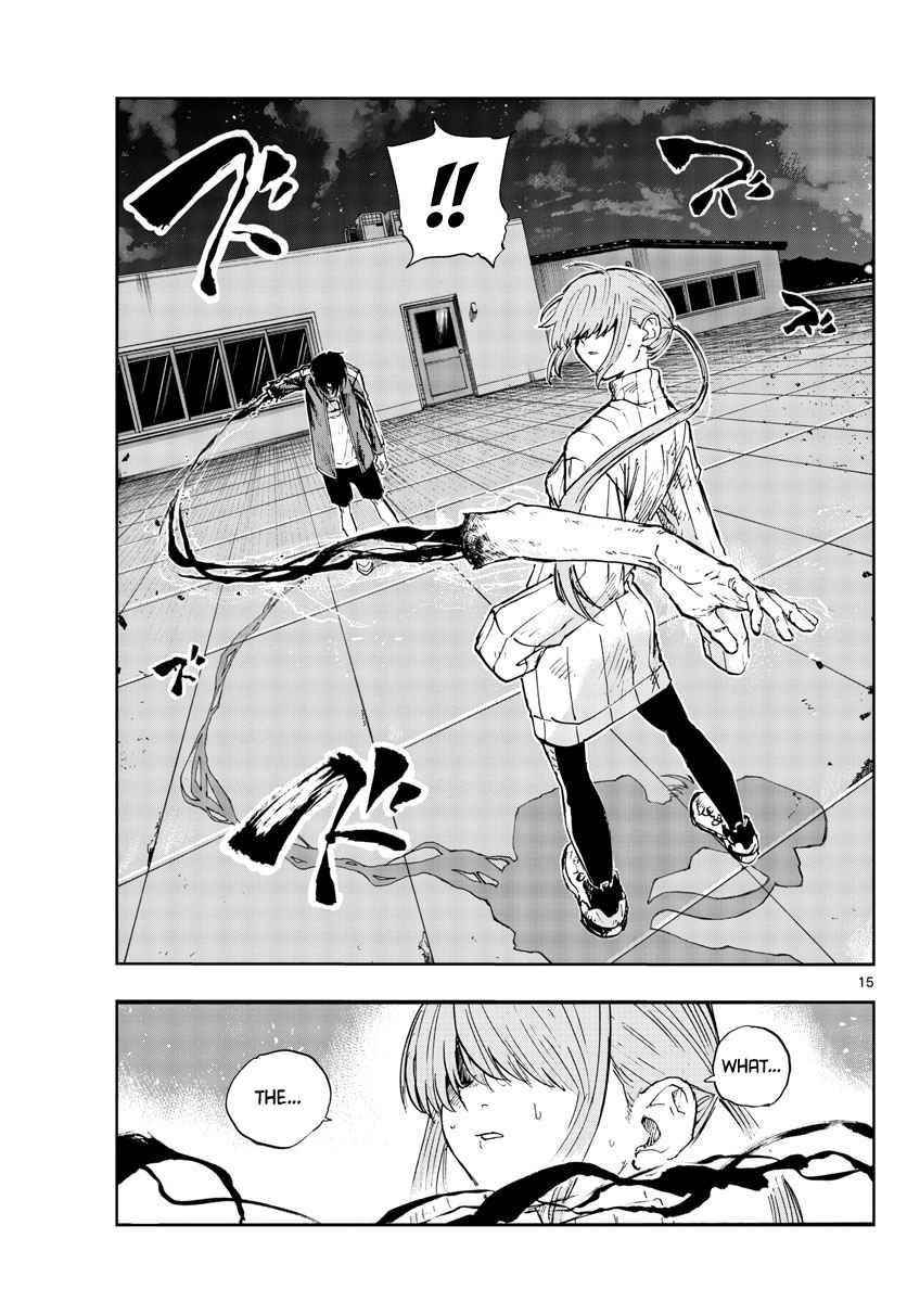 Song Of The Night Walkers Chapter 119 - Page 15