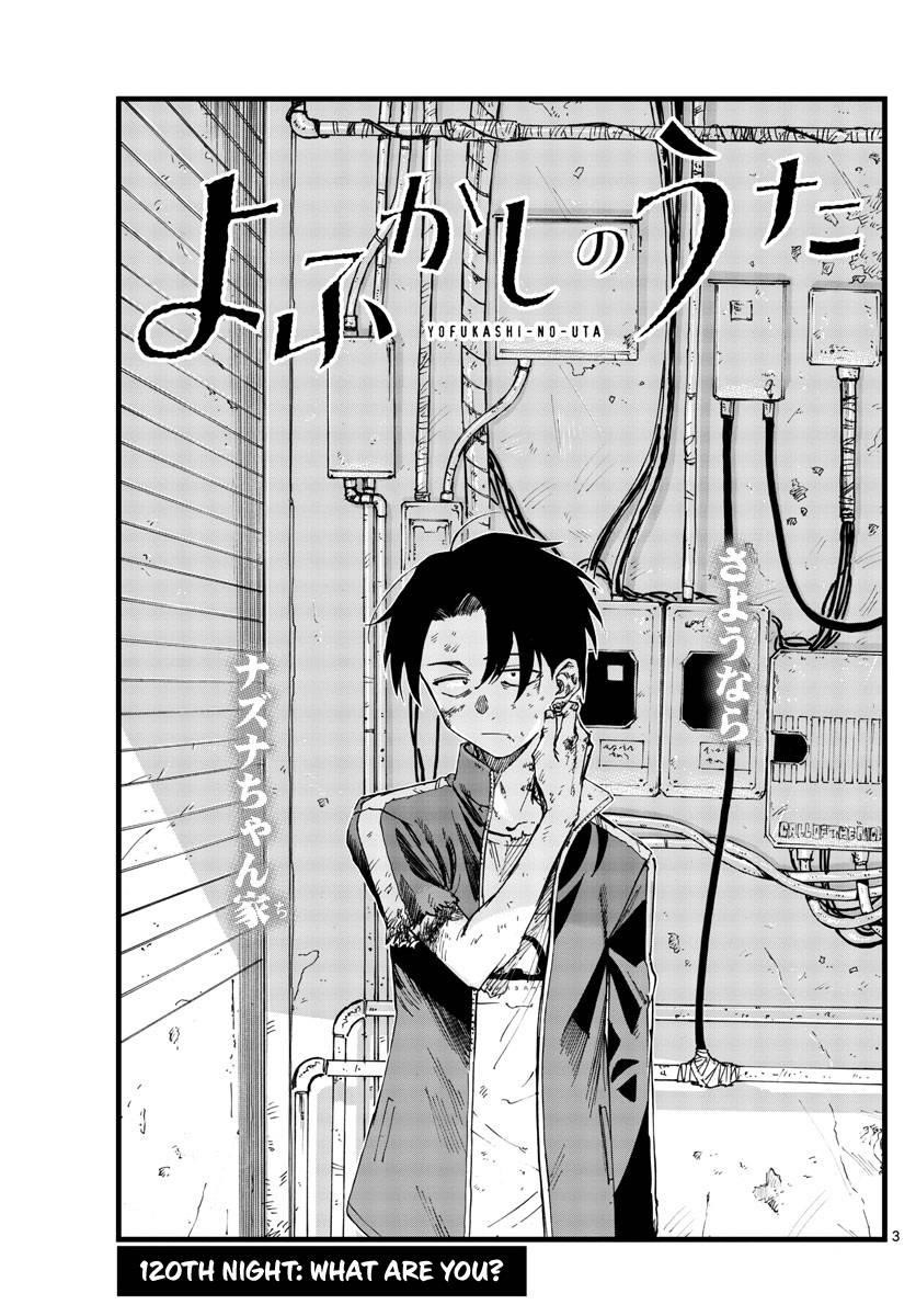 Song Of The Night Walkers Chapter 120 - Page 3