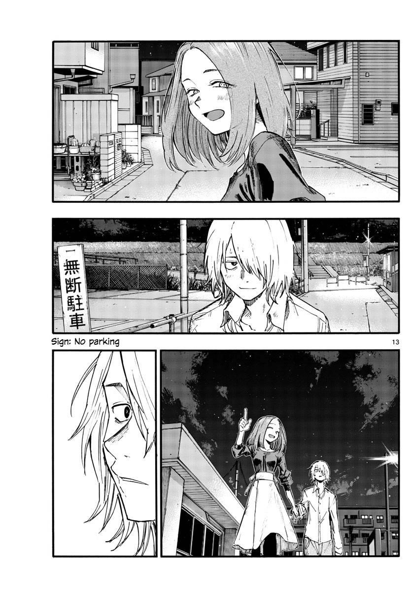 Song Of The Night Walkers Chapter 122 - Page 13