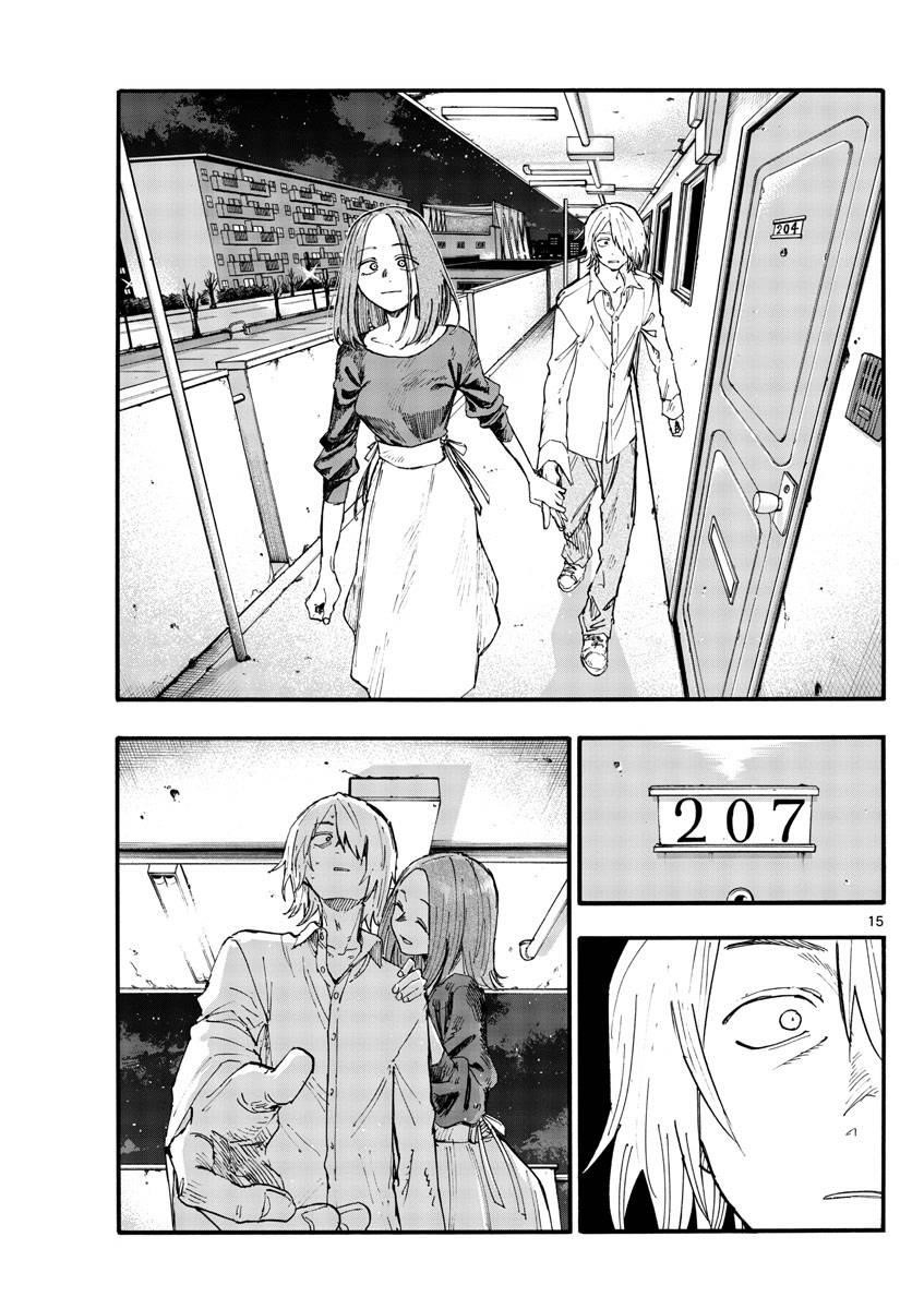 Song Of The Night Walkers Chapter 122 - Page 15