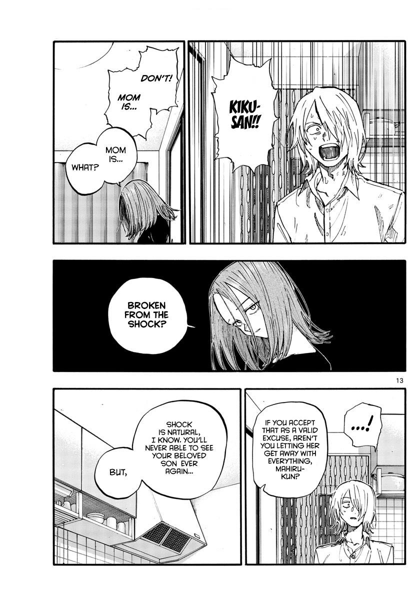 Song Of The Night Walkers Chapter 124 - Page 13