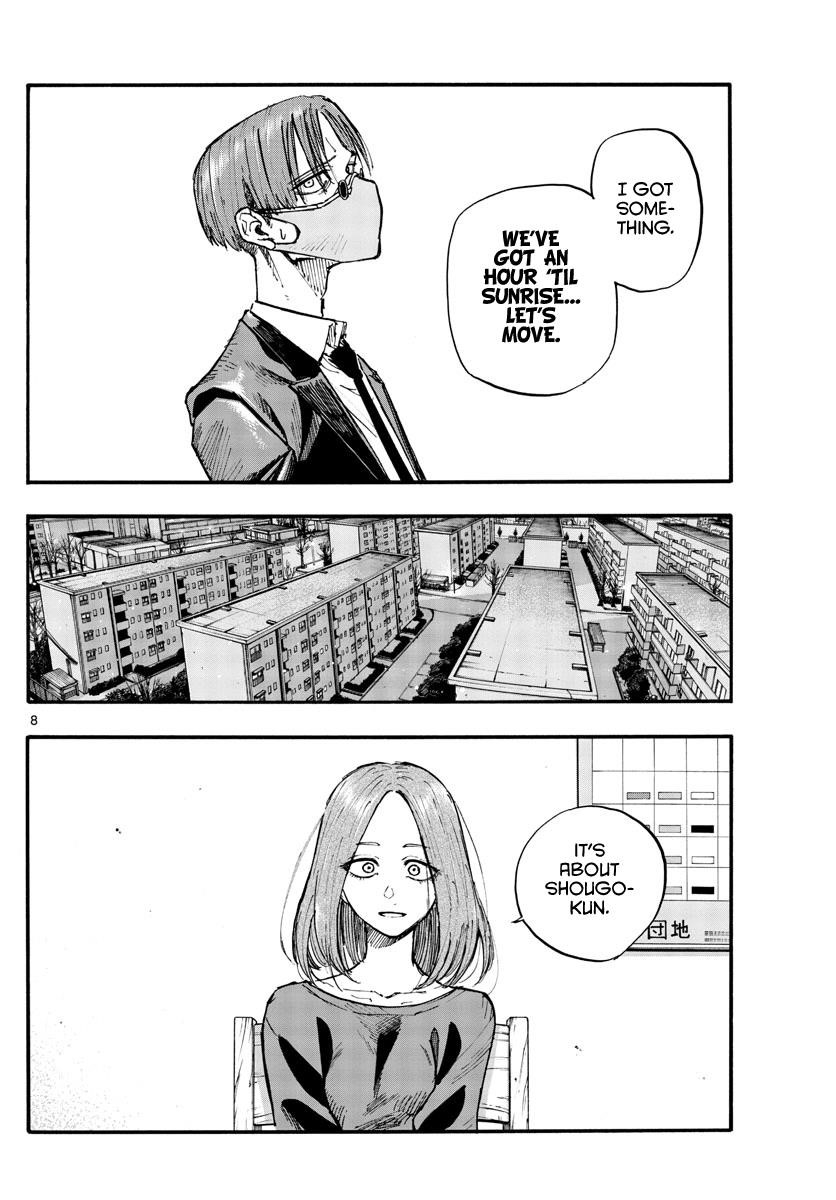 Song Of The Night Walkers Chapter 124 - Page 8