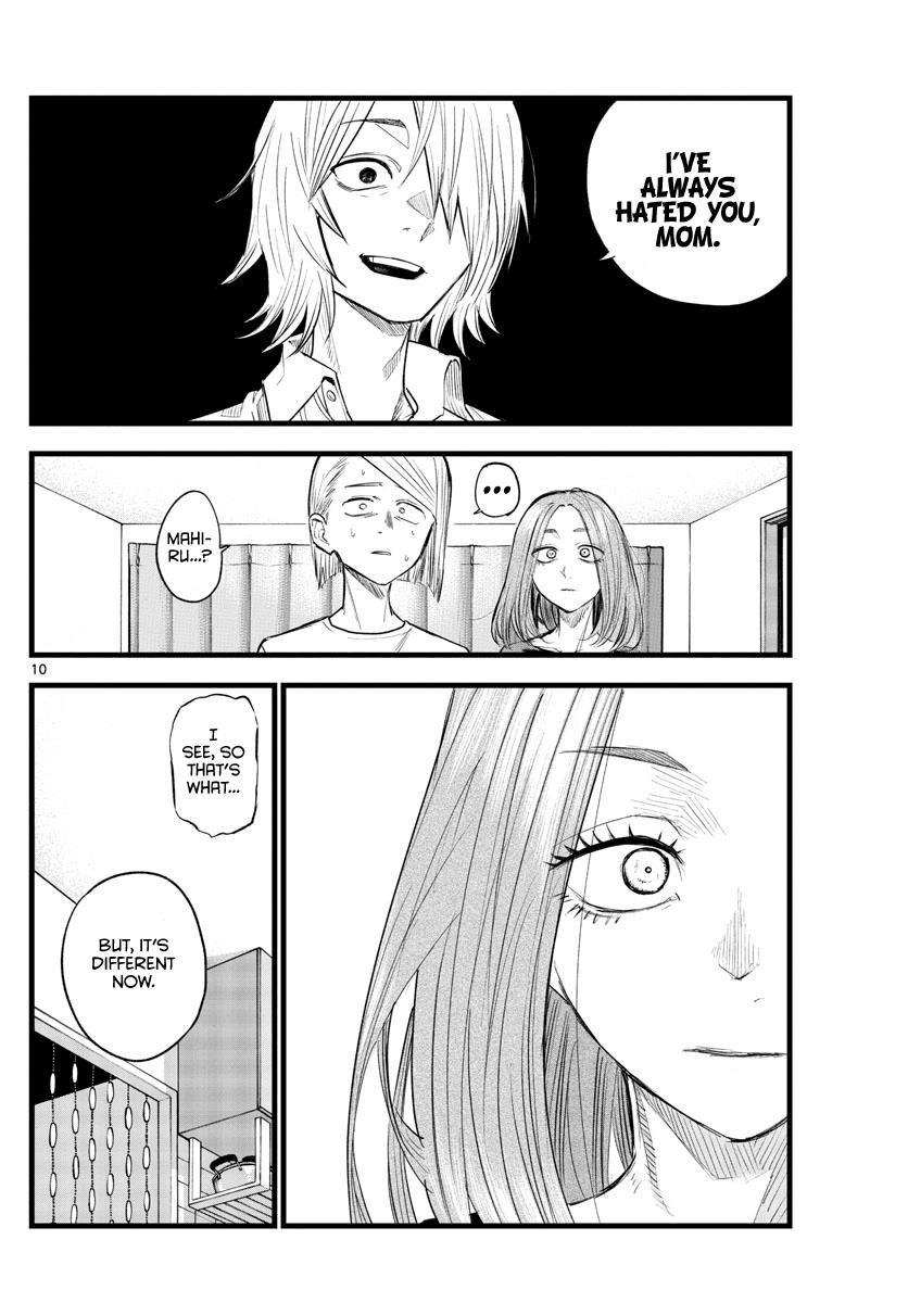Song Of The Night Walkers Chapter 125 - Page 10