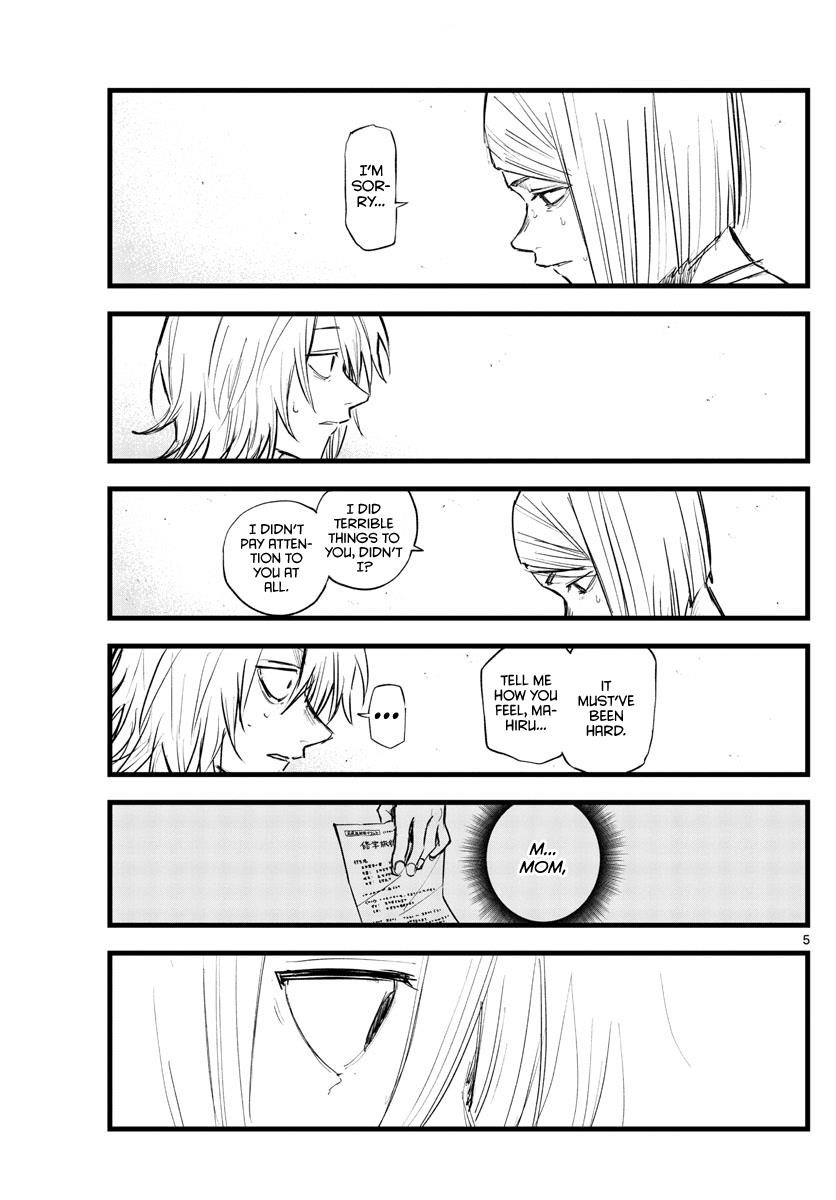 Song Of The Night Walkers Chapter 125 - Page 5