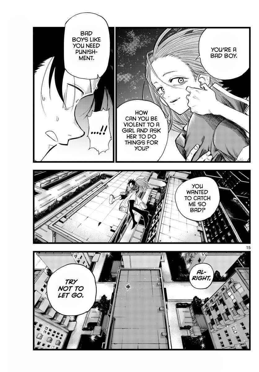 Song Of The Night Walkers Chapter 128 - Page 15