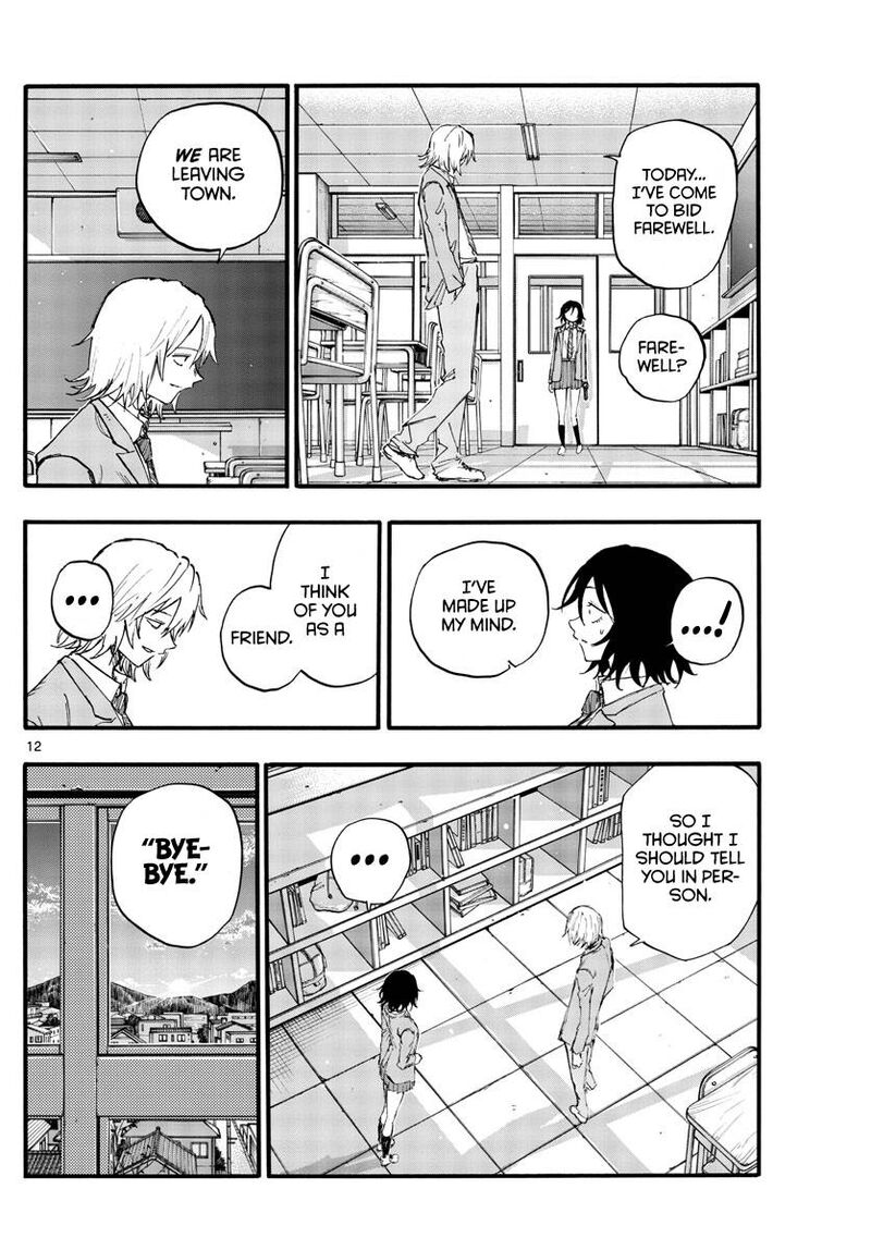 Song Of The Night Walkers Chapter 131 - Page 12