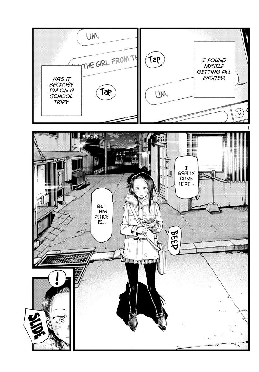 Song Of The Night Walkers Chapter 141 - Page 1