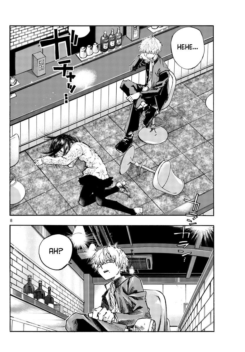 Song Of The Night Walkers Chapter 141 - Page 8