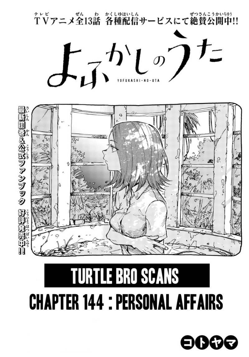 Song Of The Night Walkers Chapter 144 - Page 3