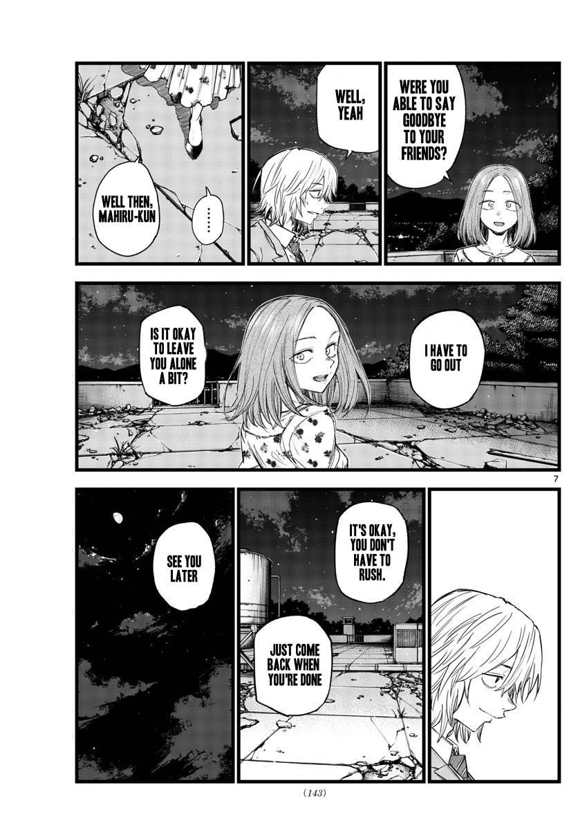 Song Of The Night Walkers Chapter 144 - Page 7