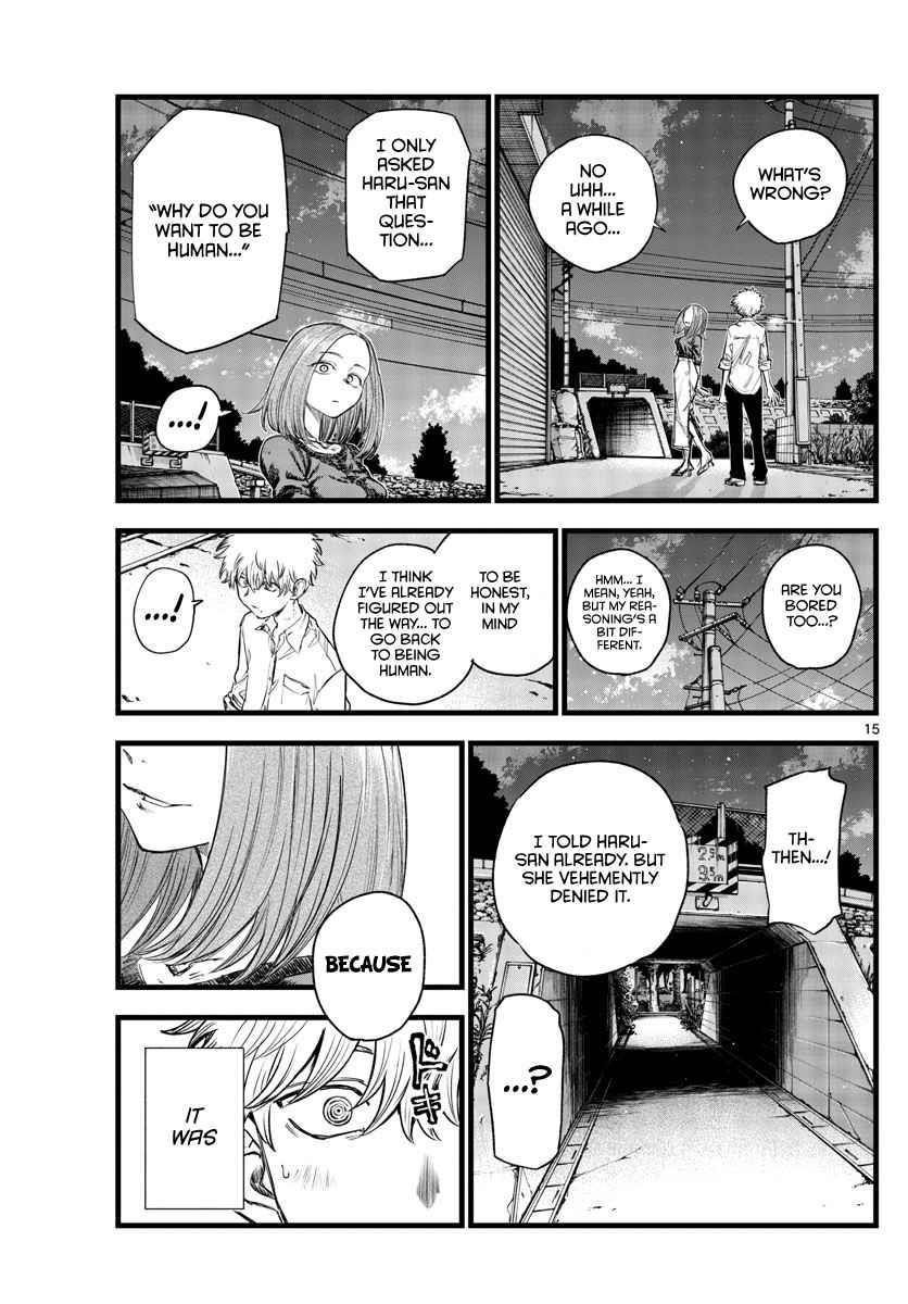 Song Of The Night Walkers Chapter 146 - Page 15