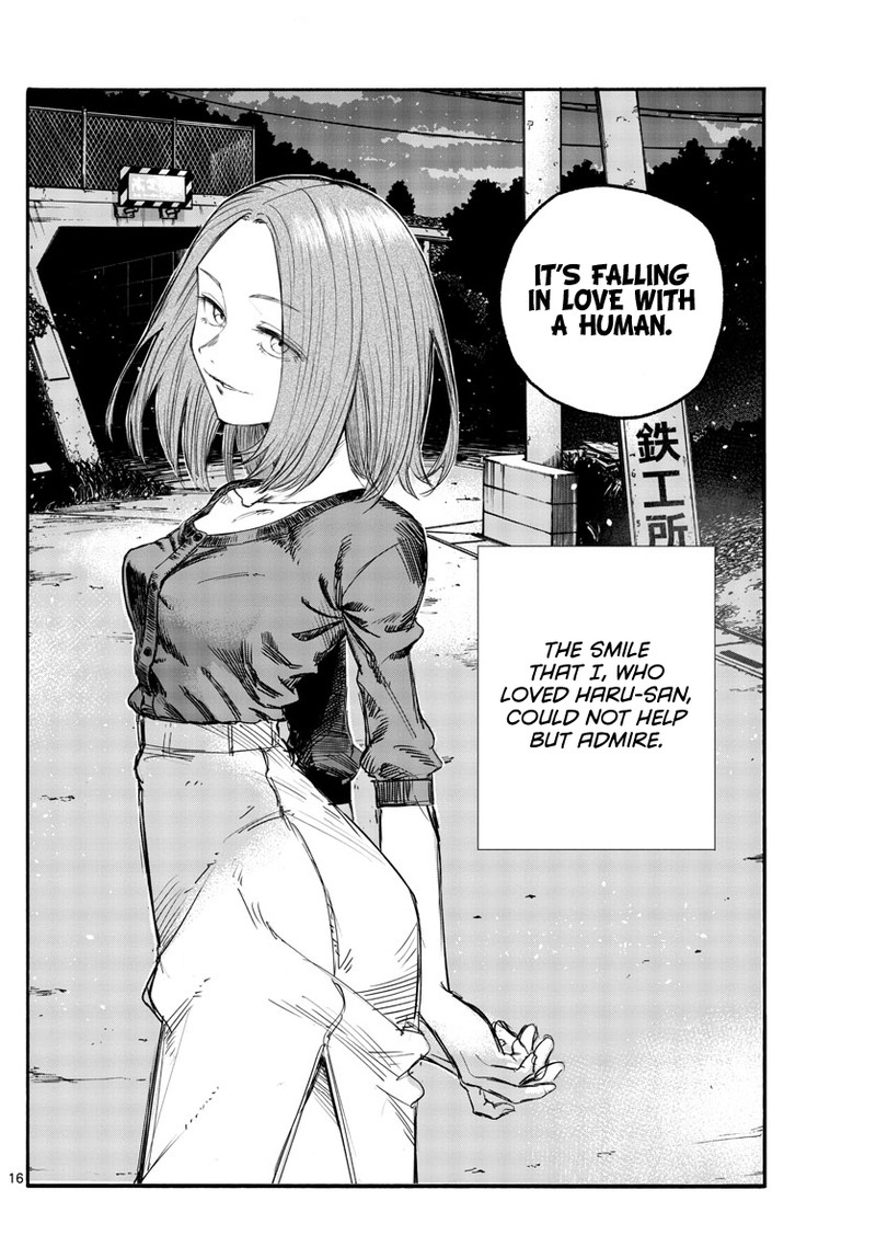 Song Of The Night Walkers Chapter 147 - Page 16