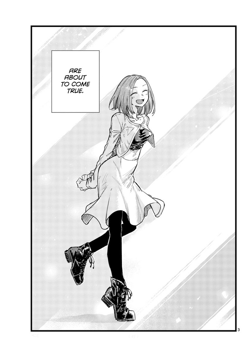 Song Of The Night Walkers Chapter 147 - Page 3