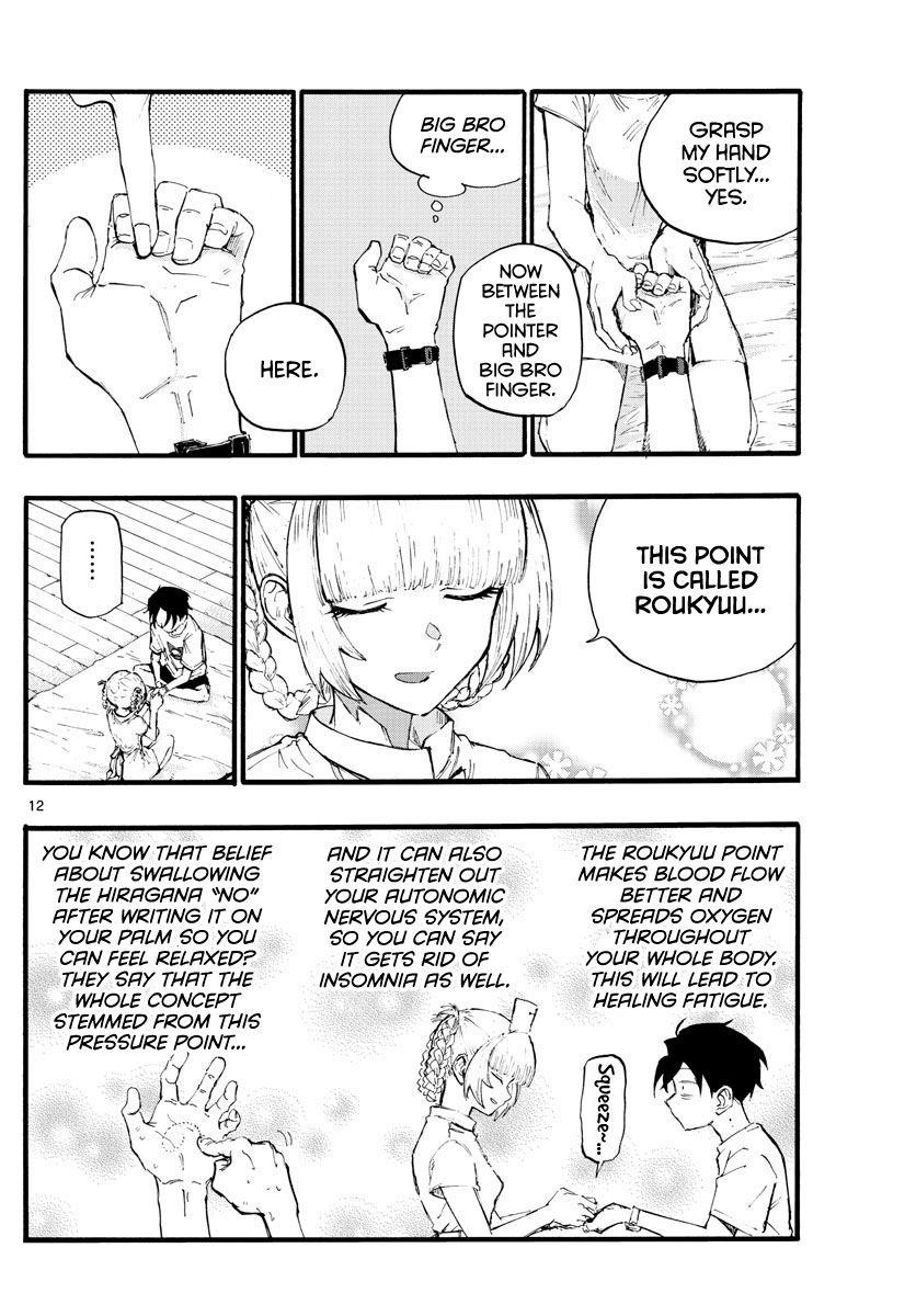 Song Of The Night Walkers Chapter 15 - Page 12