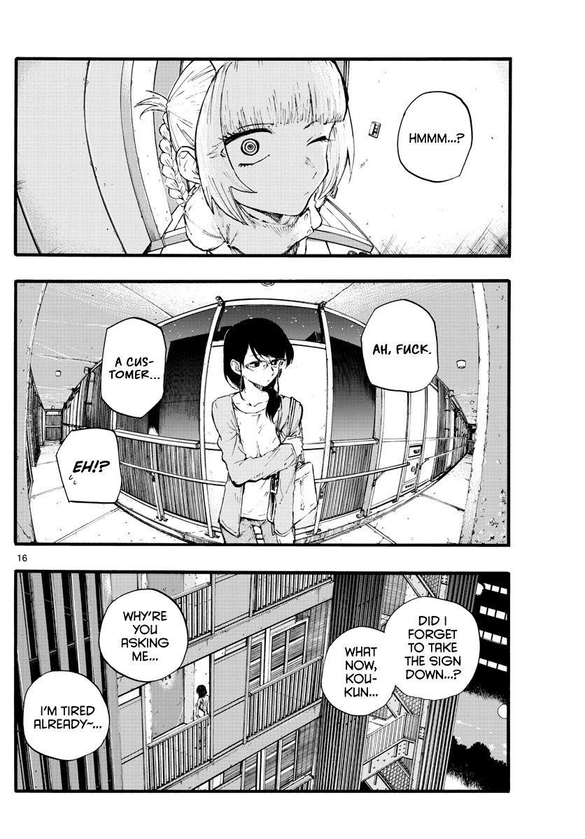 Song Of The Night Walkers Chapter 15 - Page 16