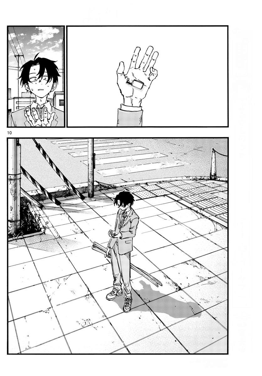 Song Of The Night Walkers Chapter 150 - Page 10