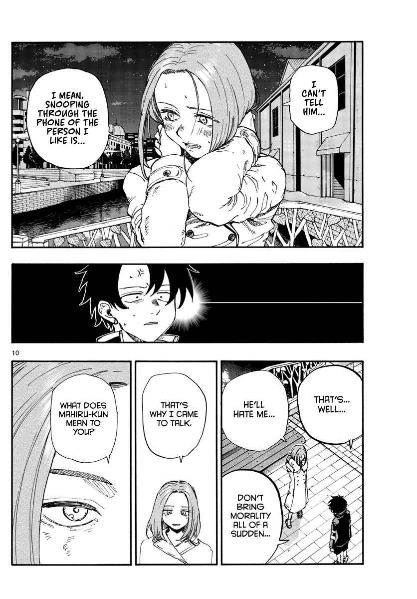 Song Of The Night Walkers Chapter 152 - Page 10
