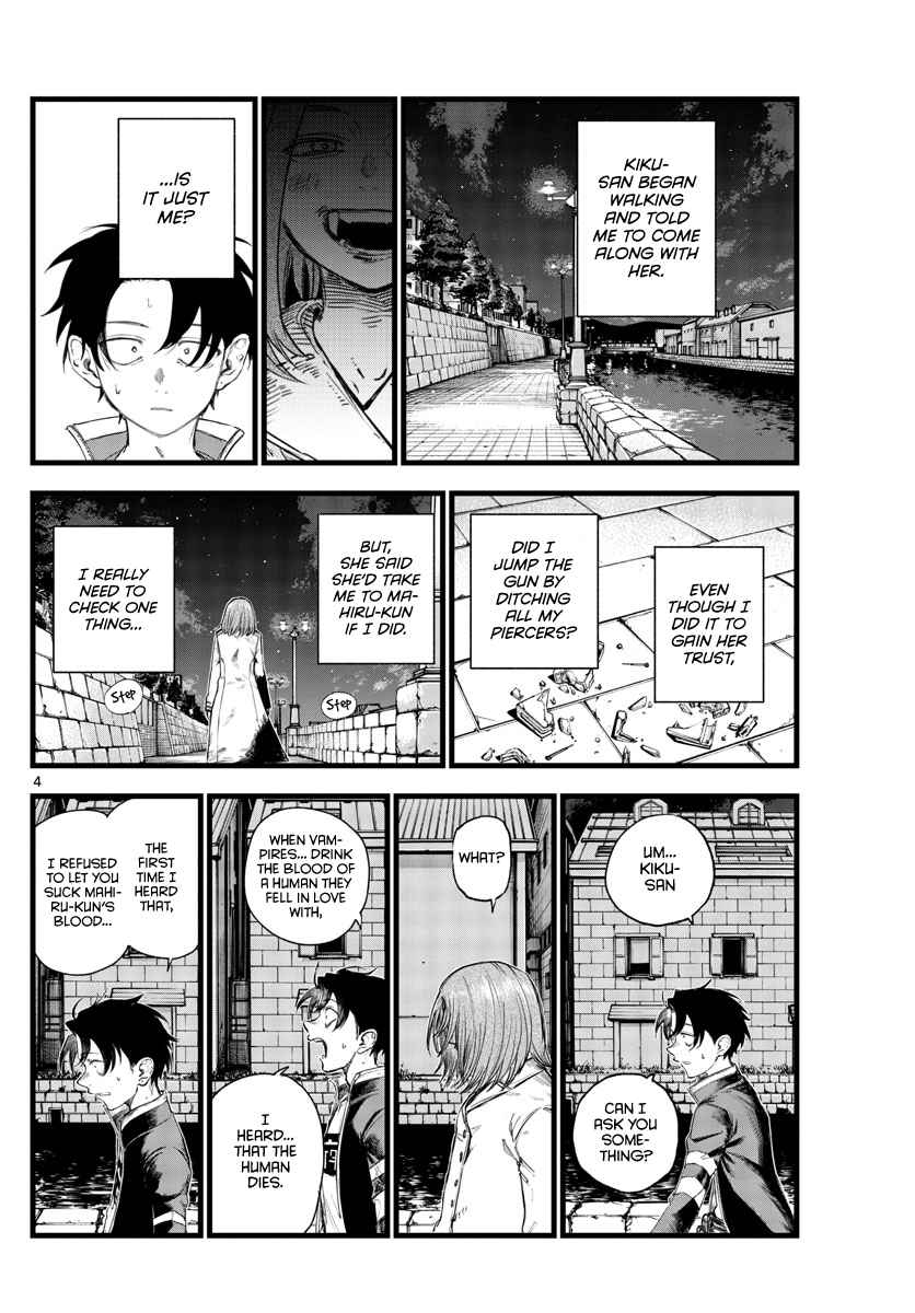 Song Of The Night Walkers Chapter 153 - Page 4
