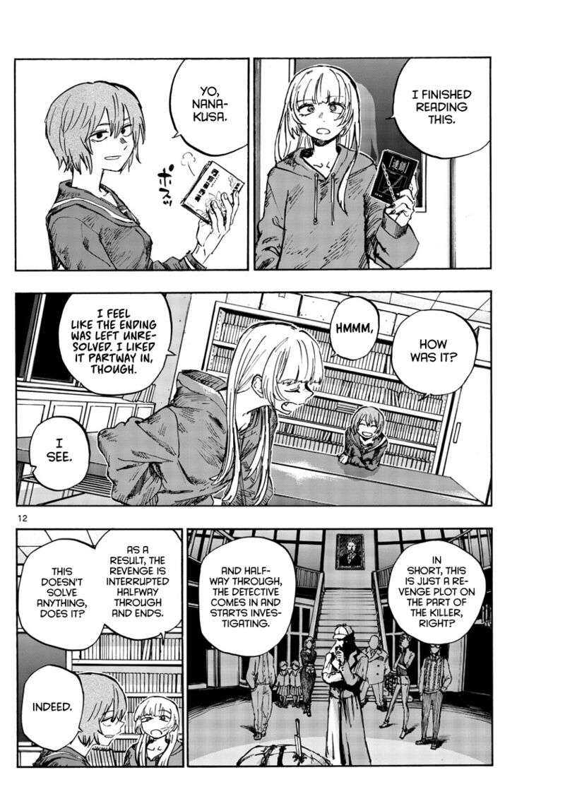 Song Of The Night Walkers Chapter 155 - Page 12