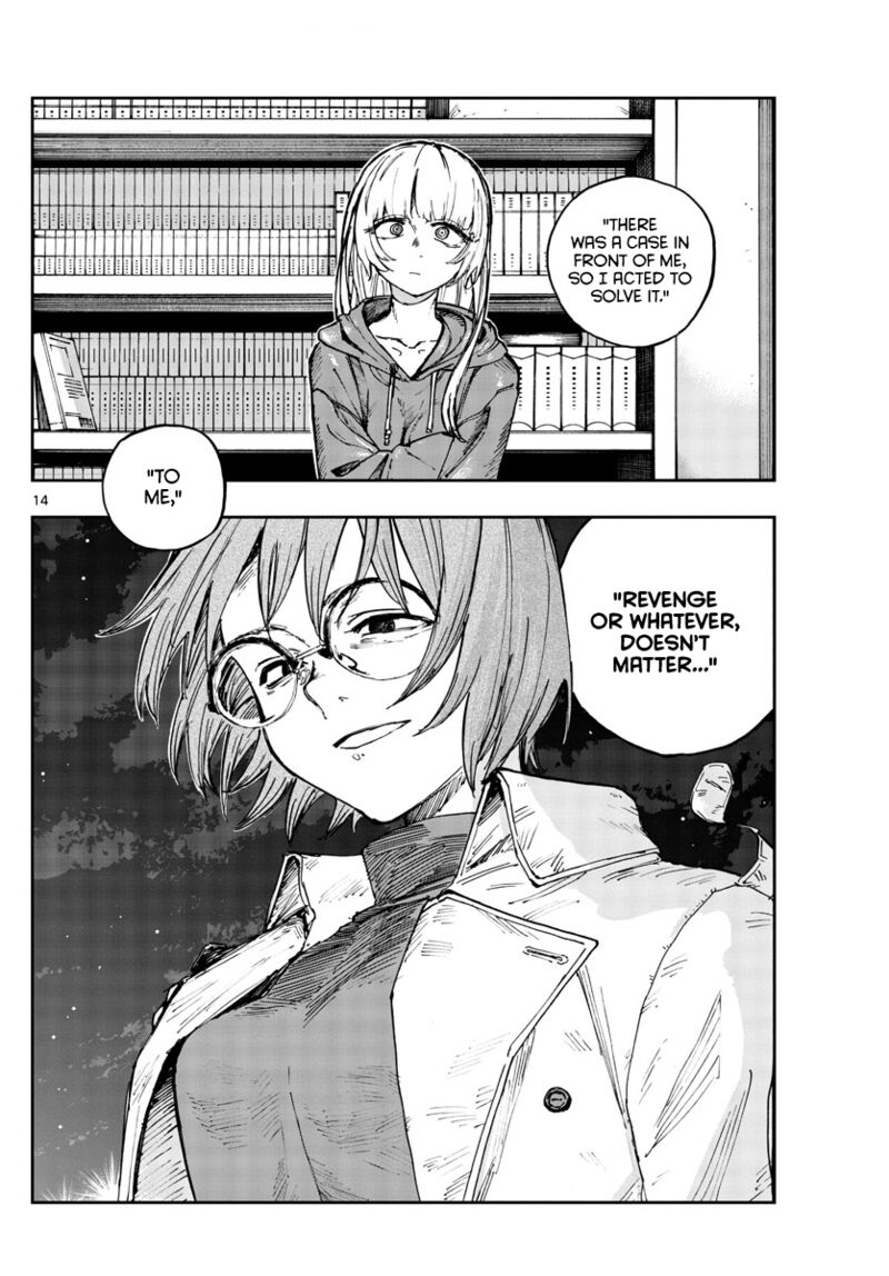 Song Of The Night Walkers Chapter 155 - Page 14