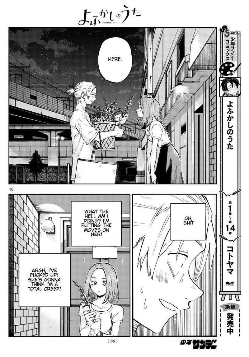 Song Of The Night Walkers Chapter 158 - Page 10