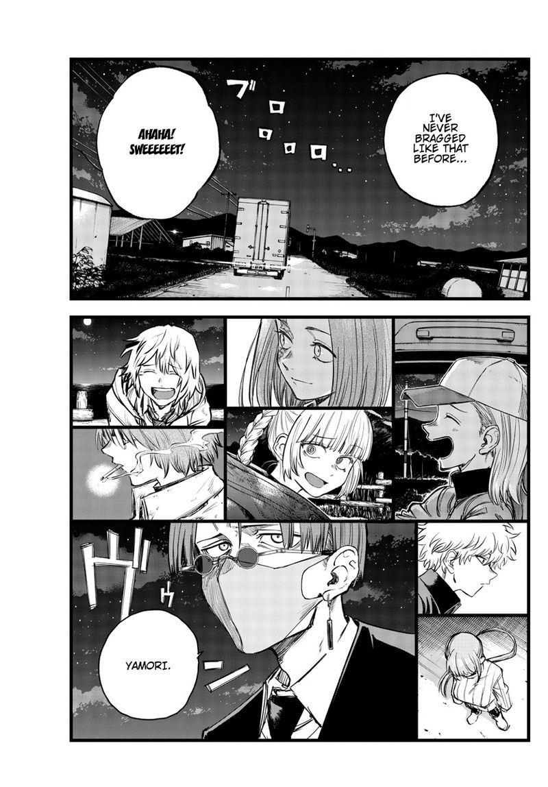 Song Of The Night Walkers Chapter 159 - Page 15