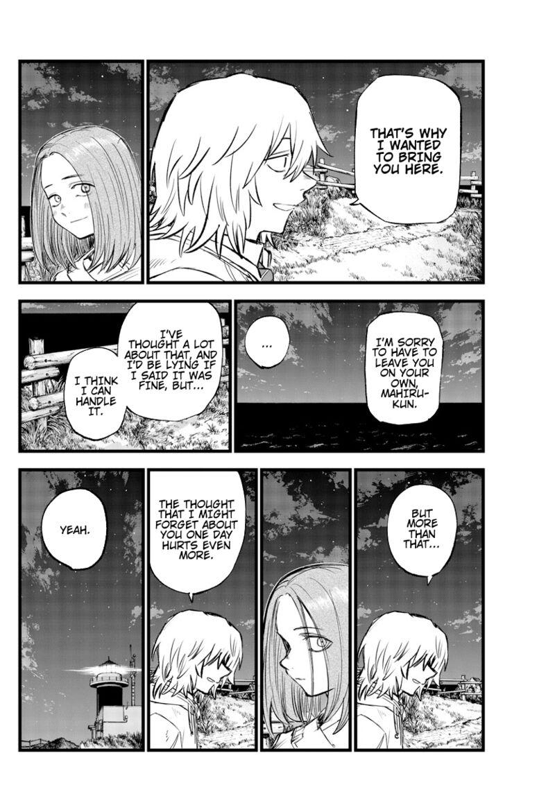 Song Of The Night Walkers Chapter 163 - Page 10