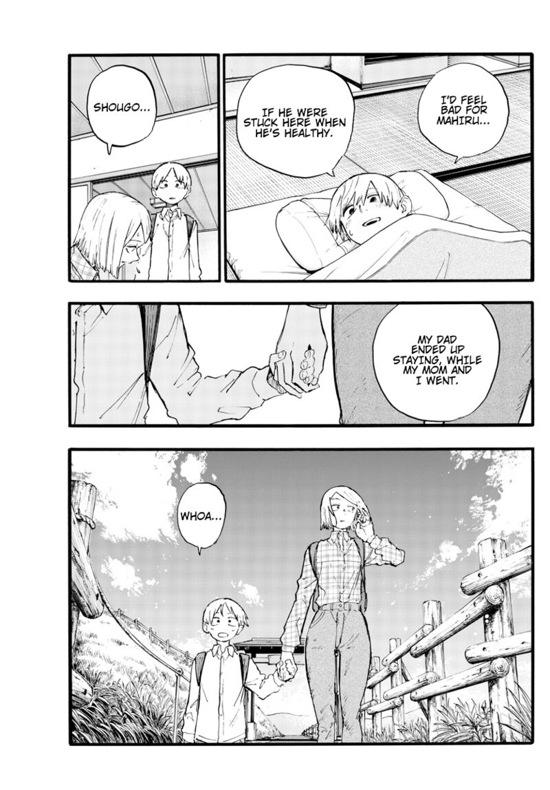 Song Of The Night Walkers Chapter 163 - Page 7