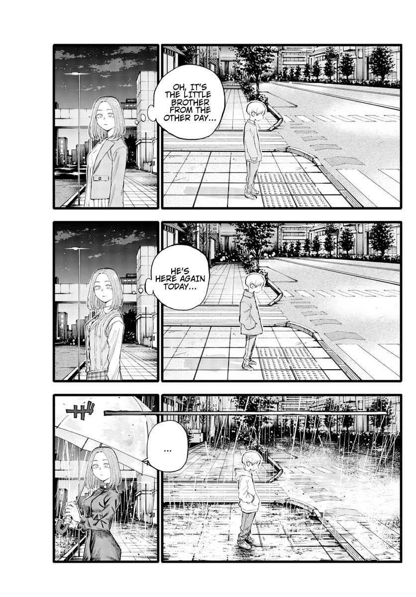 Song Of The Night Walkers Chapter 164 - Page 5