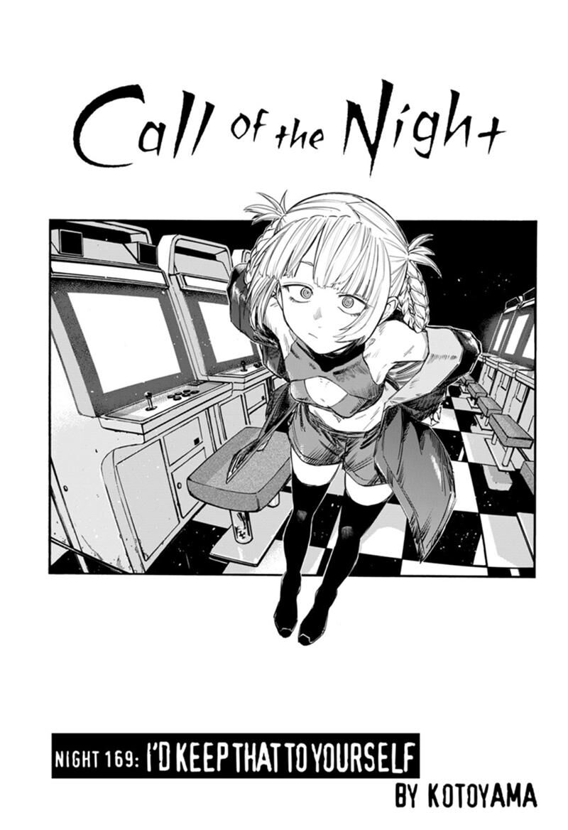 Song Of The Night Walkers Chapter 169 - Page 3