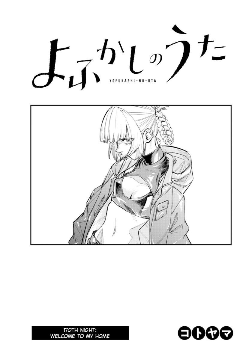Song Of The Night Walkers Chapter 170 - Page 3