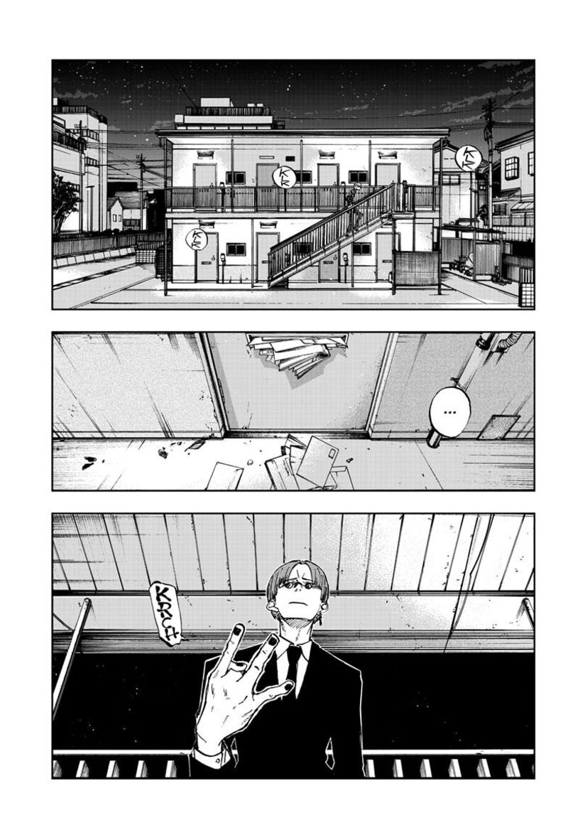 Song Of The Night Walkers Chapter 182.5 - Page 1