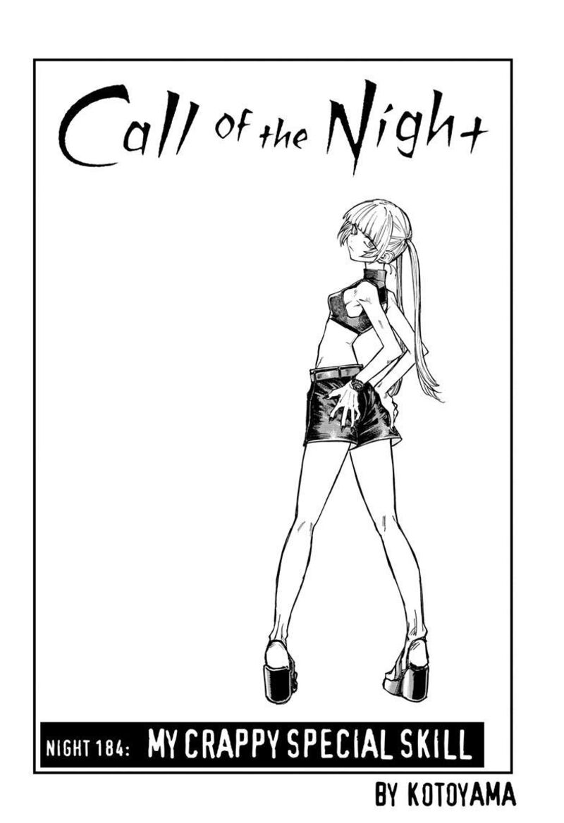 Song Of The Night Walkers Chapter 184 - Page 2