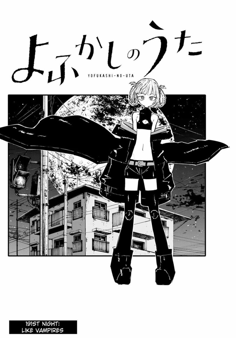 Song Of The Night Walkers Chapter 191 - Page 2