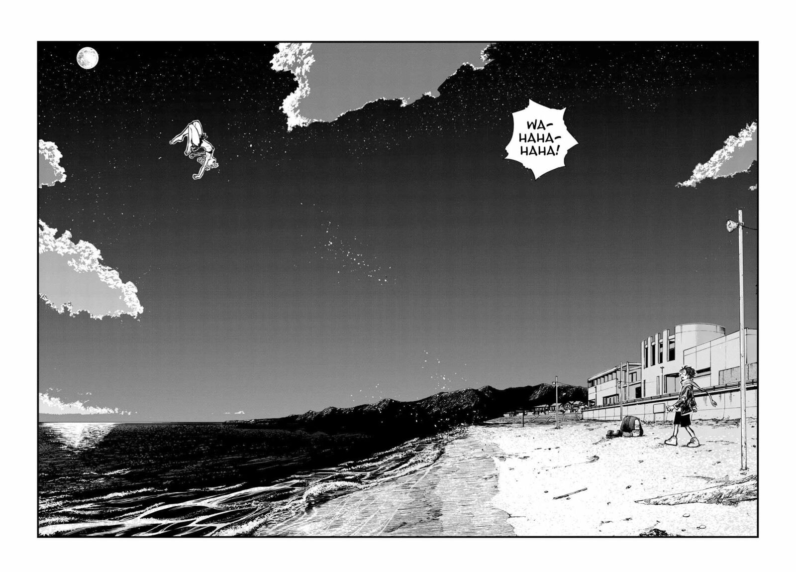 Song Of The Night Walkers Chapter 196 - Page 10