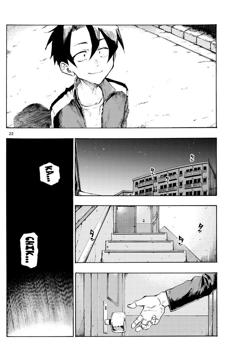 Song Of The Night Walkers Chapter 2 - Page 22