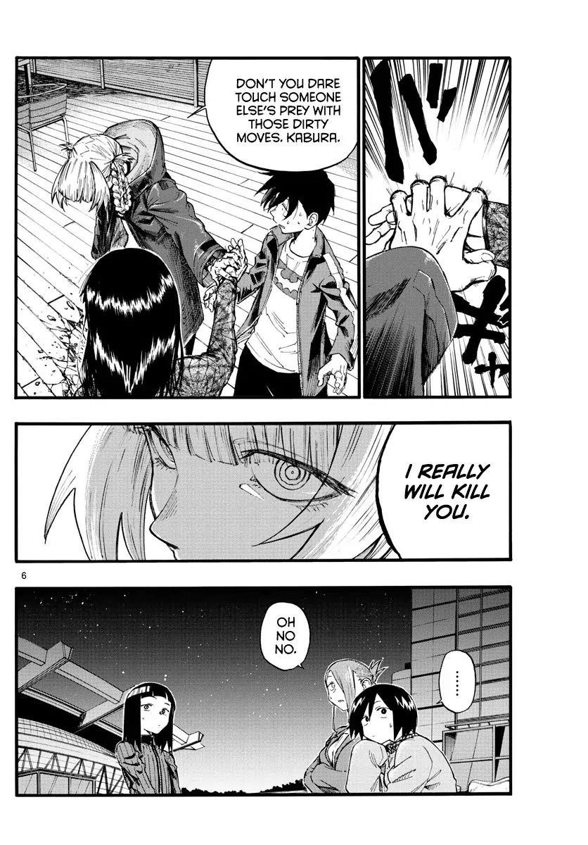Song Of The Night Walkers Chapter 22 - Page 6