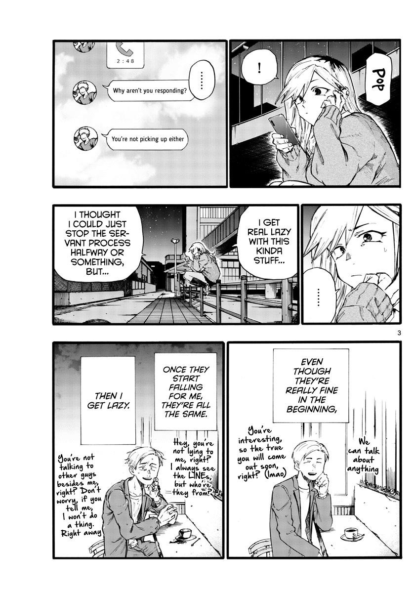 Song Of The Night Walkers Chapter 26 - Page 3
