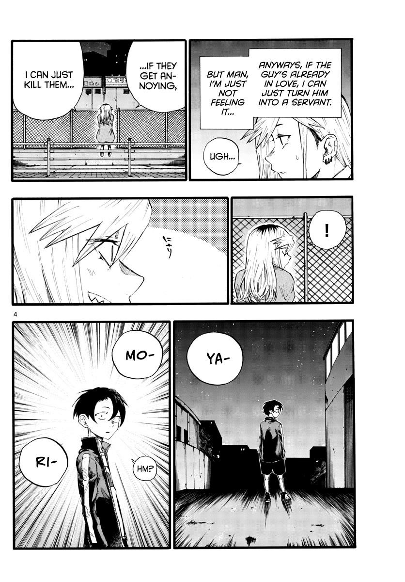 Song Of The Night Walkers Chapter 26 - Page 4