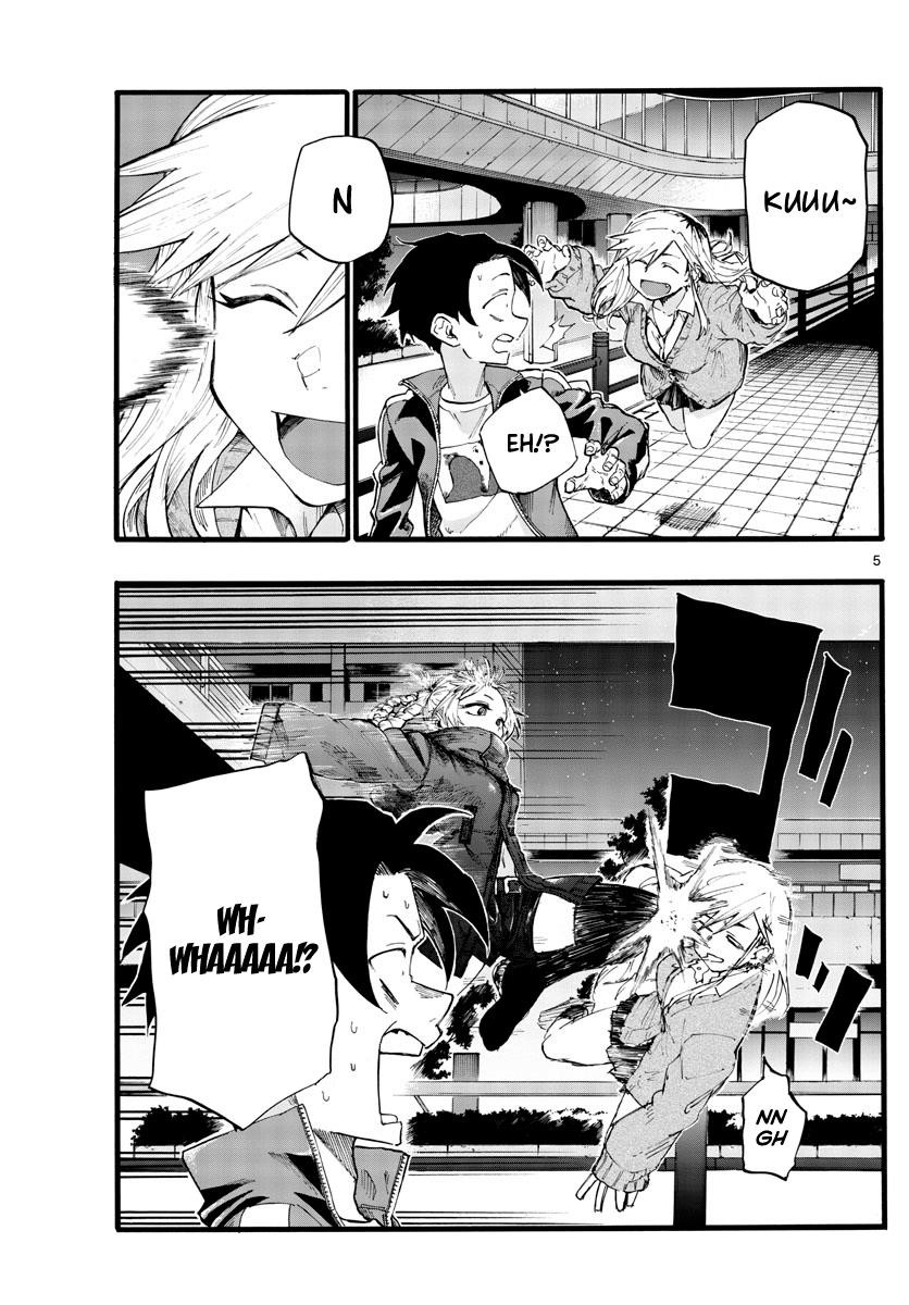 Song Of The Night Walkers Chapter 26 - Page 5