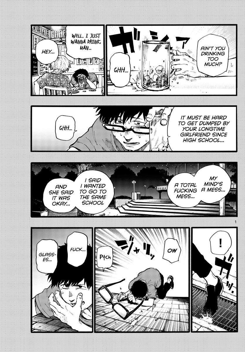 Song Of The Night Walkers Chapter 28 - Page 1