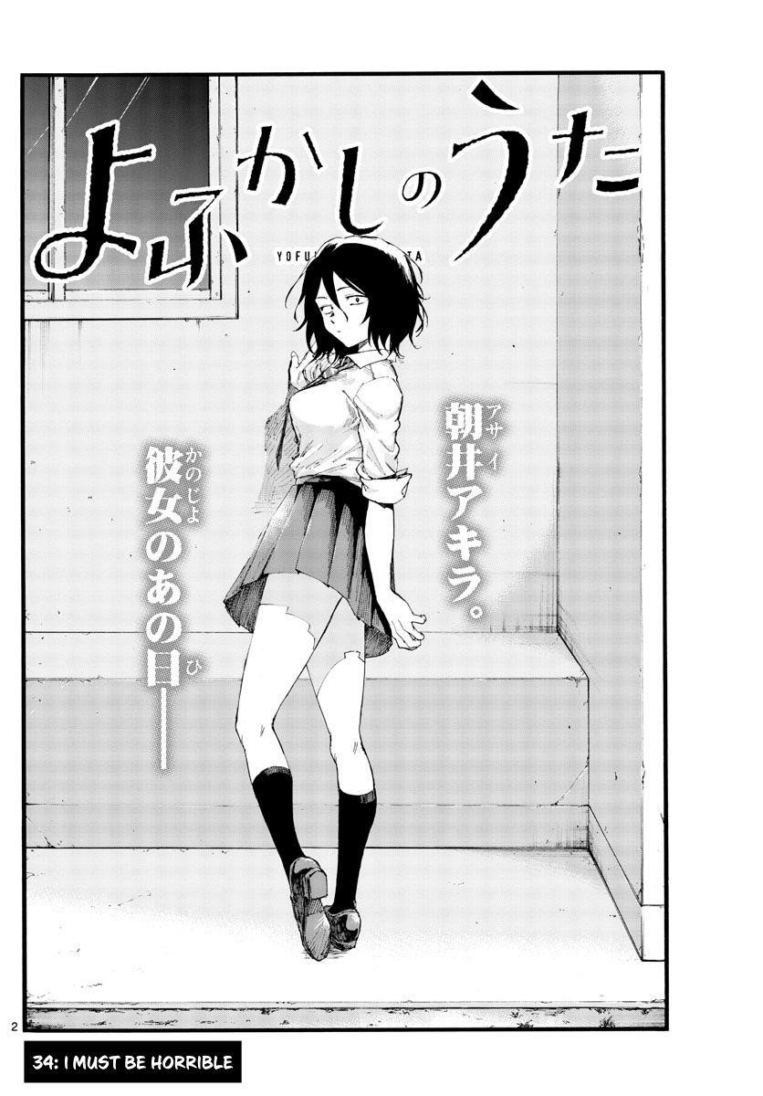 Song Of The Night Walkers Chapter 34 - Page 2