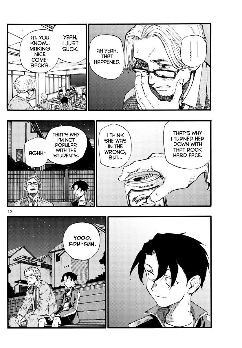Song Of The Night Walkers Chapter 35 - Page 12