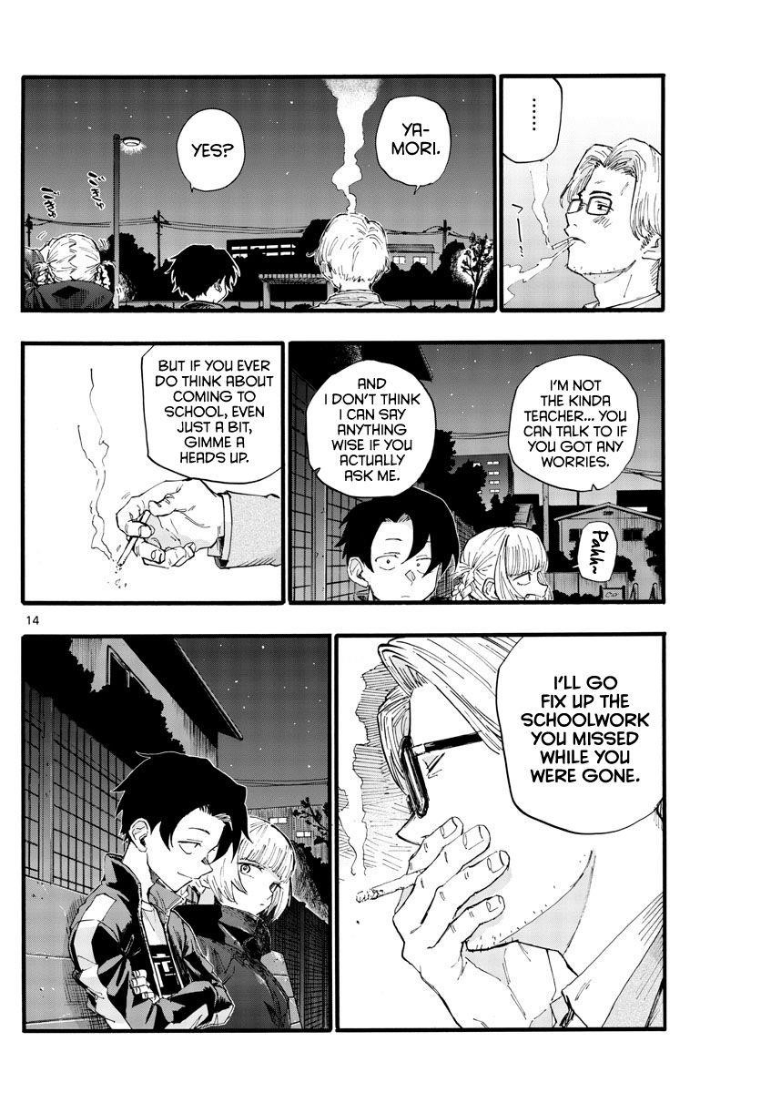 Song Of The Night Walkers Chapter 35 - Page 14