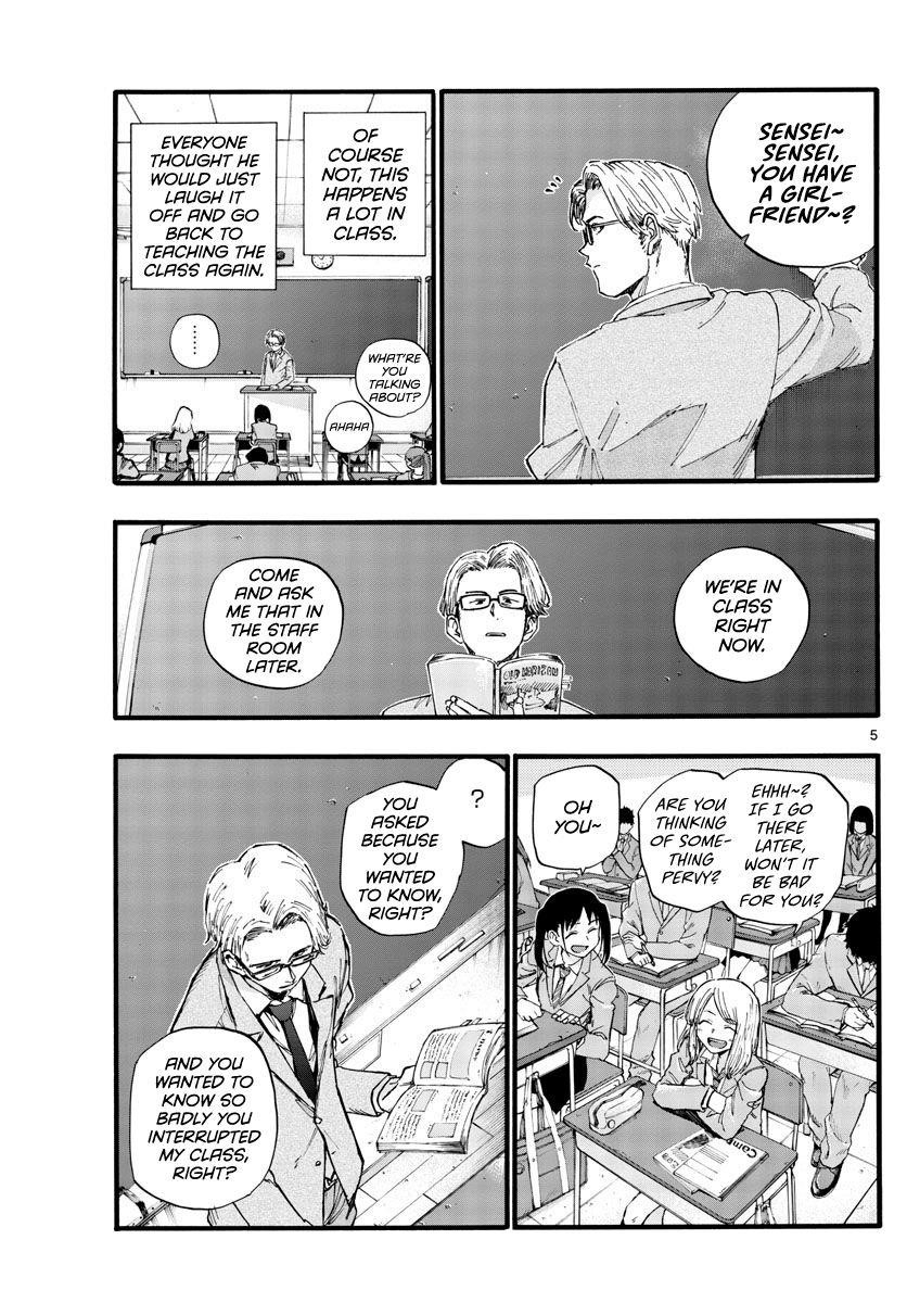 Song Of The Night Walkers Chapter 35 - Page 5