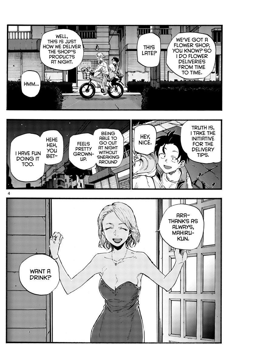 Song Of The Night Walkers Chapter 41 - Page 4