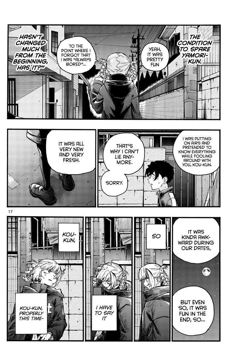 Song Of The Night Walkers Chapter 46 - Page 17
