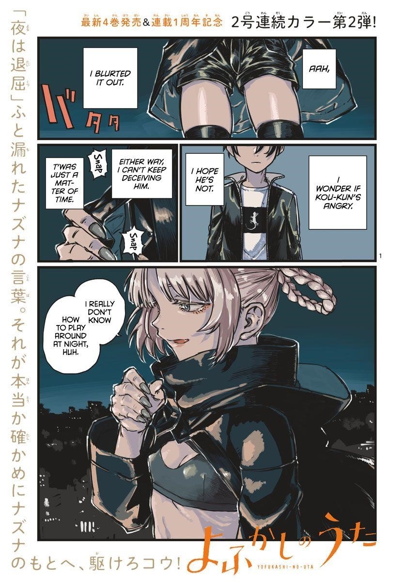 Song Of The Night Walkers Chapter 46 - Page 2