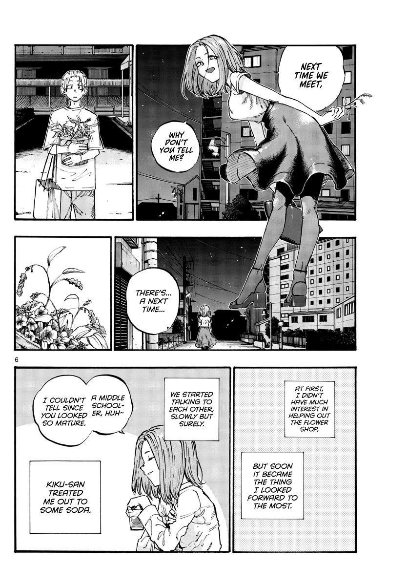 Song Of The Night Walkers Chapter 50 - Page 6